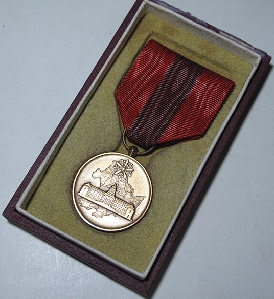 Manchukuo   National  Census  Medal.jpg