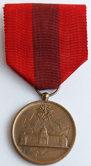 Manchukuo National Census Medal 大滿洲帝國勢調査記念章.jpg