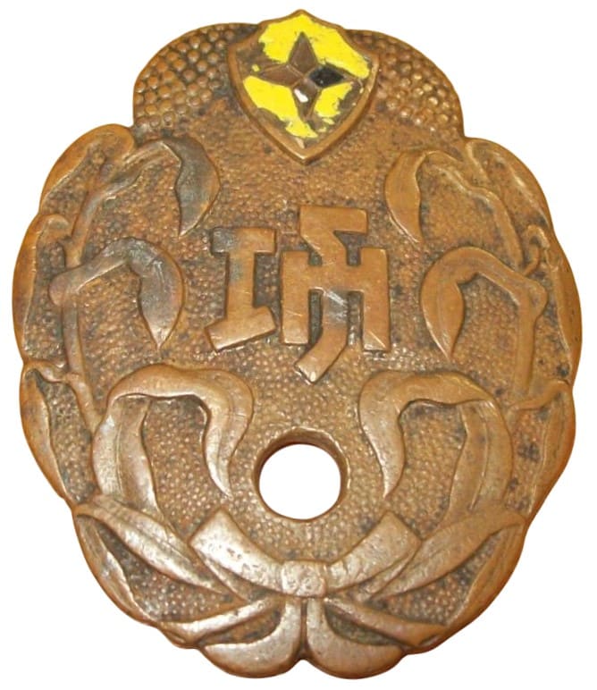 Manchukuo Police Merit Badge滿洲帝國警察功章 .jpeg