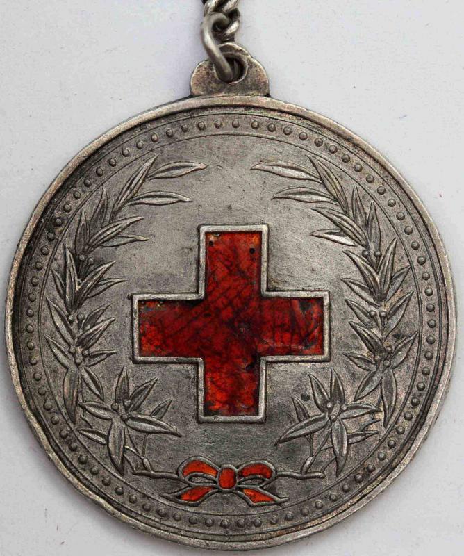 Manchukuo Red Cross Society Regular Member Watch Fob 満州国赤十字普通會員章.jpg