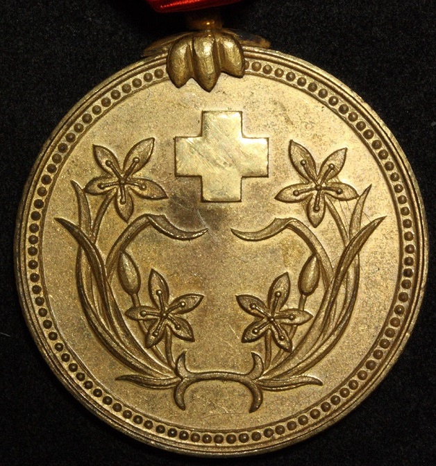 Manchukuo Red Cross Society  Special Supporter Member Medal.jpg