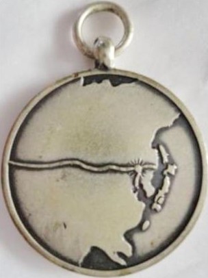 Manchukuo Youth League Watch Fob  滿洲帝國青年團章.jpg