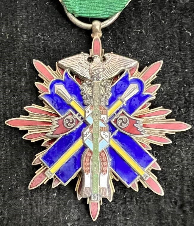 Manchuria 1st  Border Guard Corps Merit Medal.jpg