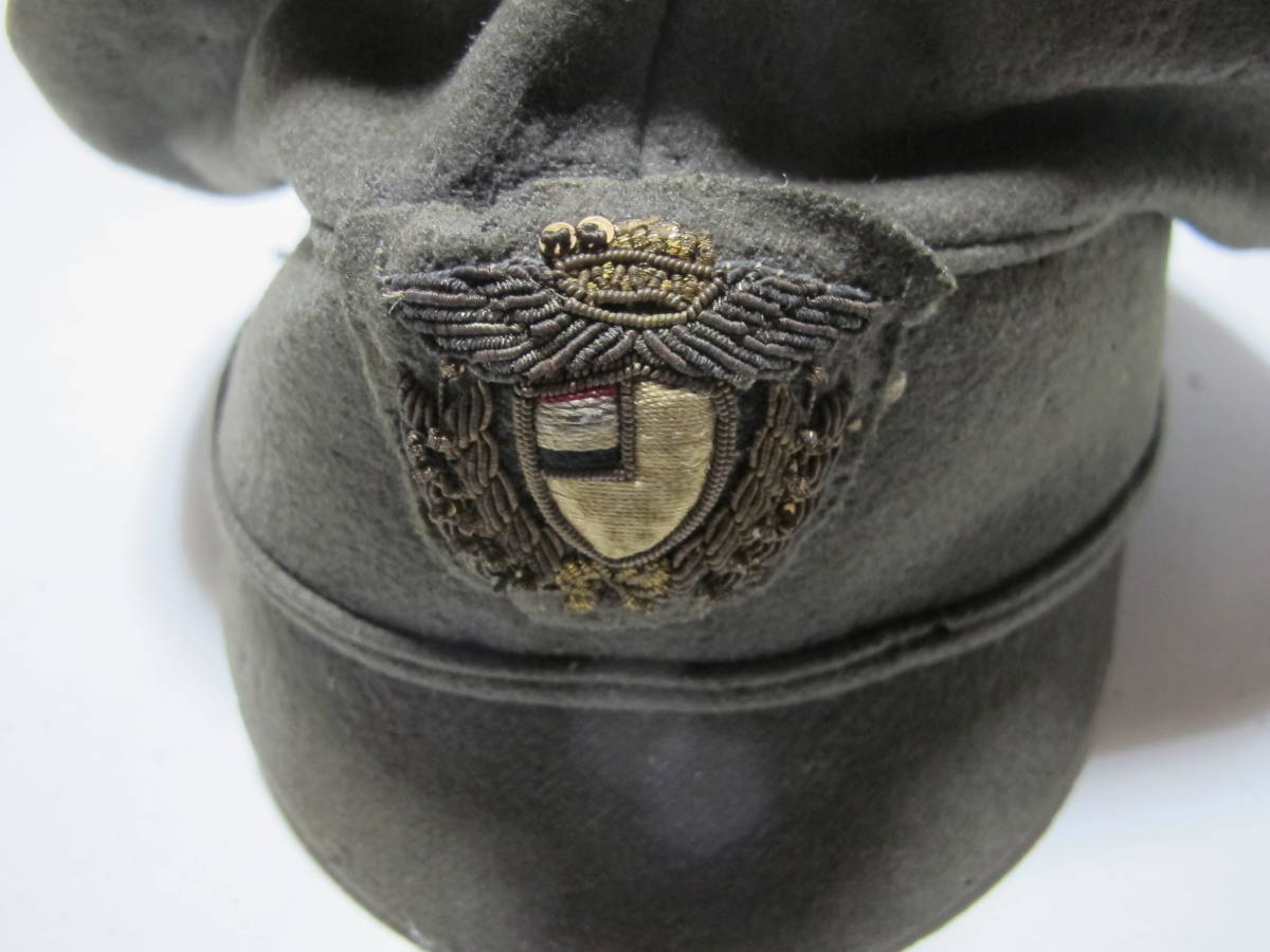 Manchuria Aviation Company Badges and Other Artifacts/滿洲航空株式會社章