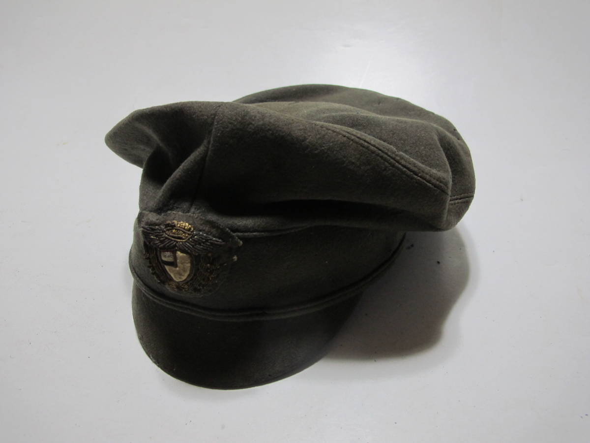 Manchuria Aviation Company Badges and Other Artifacts/滿洲航空株式會社章