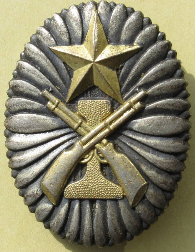 Manchuria Independent Garrison Unit Badge.jpg