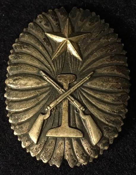 Manchuria Independent Garrison Unit Commemorative Badge 満州獨立守備隊紀念章.jpg