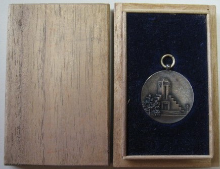 Manchuria Service Commemorative3.jpg