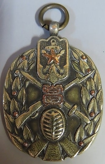 Manchurian Branch of Imperial Military Reservist Association Best Swordsmanship Award Badge.jpg
