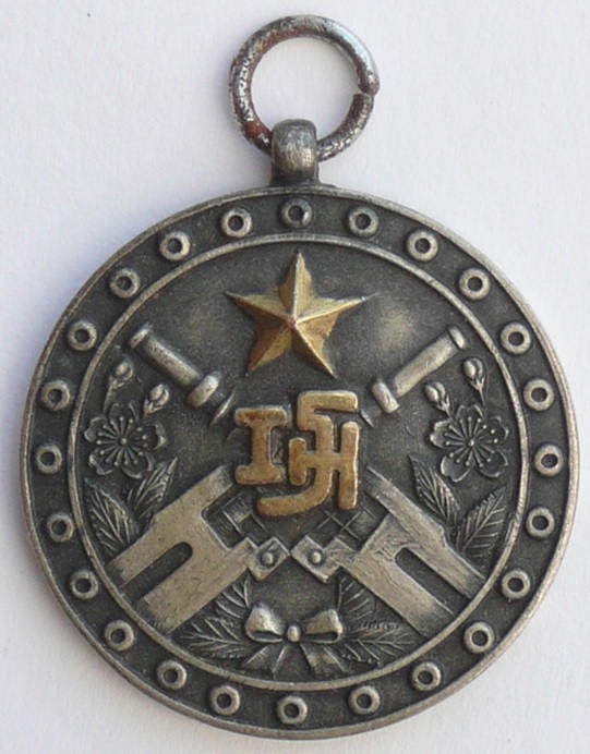 Manchurian Incident Commemorative Badg 満州事変記念章.jpg