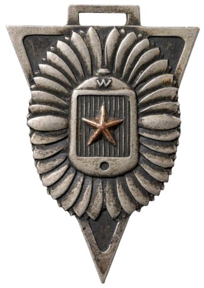 Manchurian Incident Commemorative Kwantung Army Watch Fob.jpg