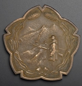 Manchurian Incident Paperweight.jpg