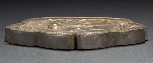 Manchurian Incident  Paperweight.jpg