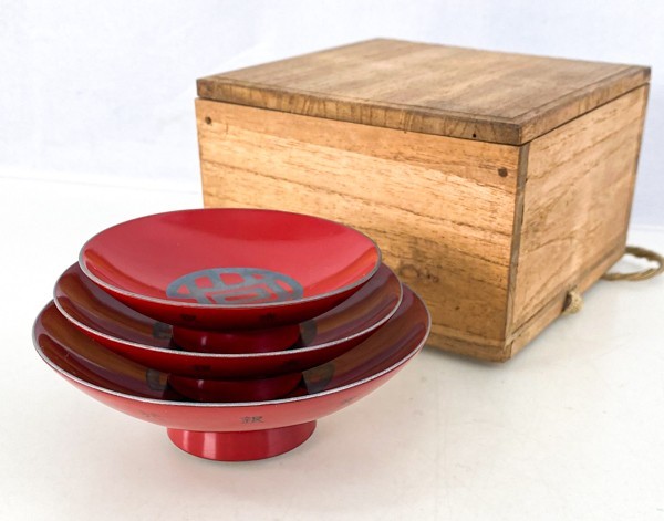 Manchurian Industrial Bank 5th Anniversary Commemorative Urushi.jpg