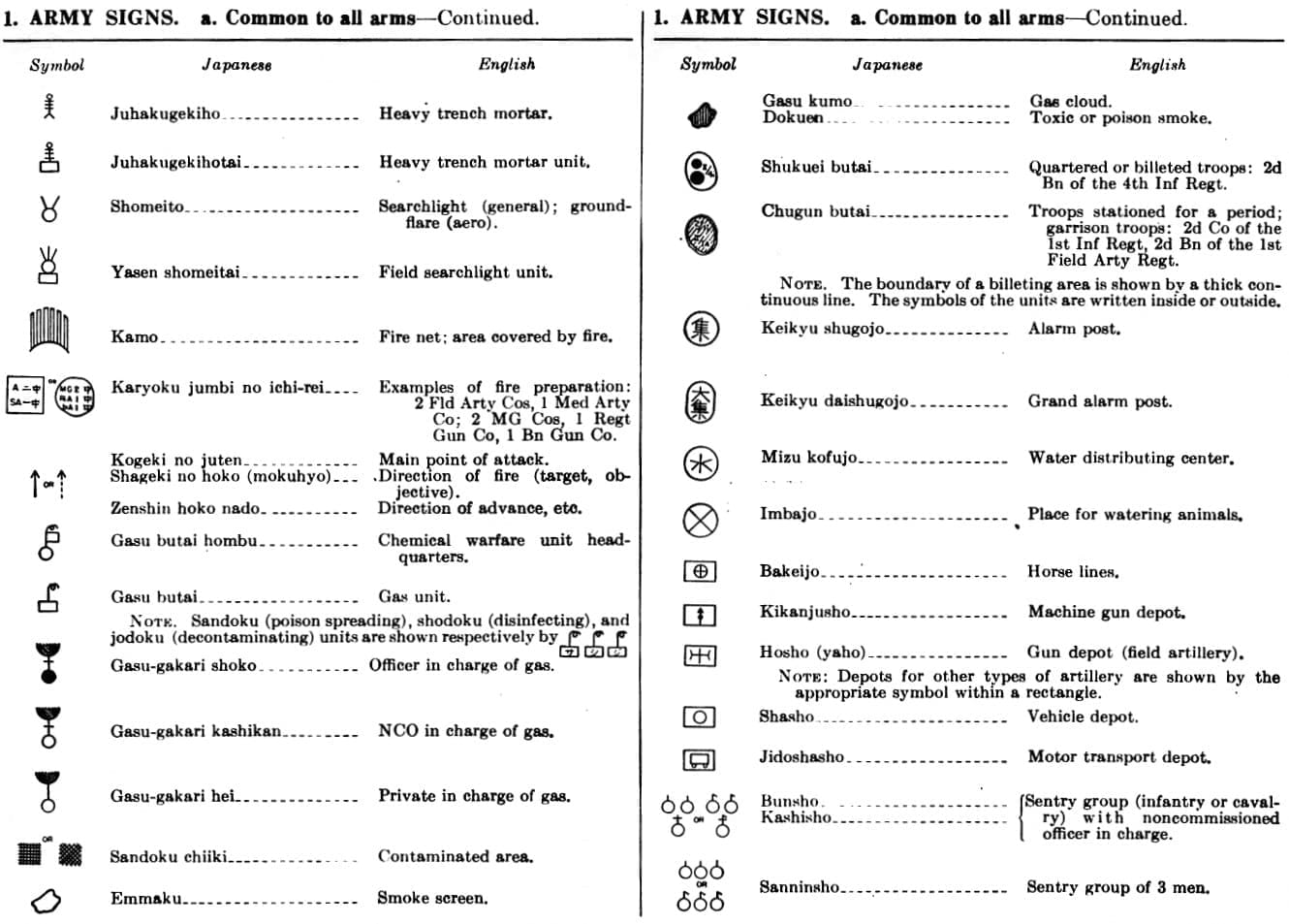 Manual_Japan_TME30-480_text_page-0385.jpg