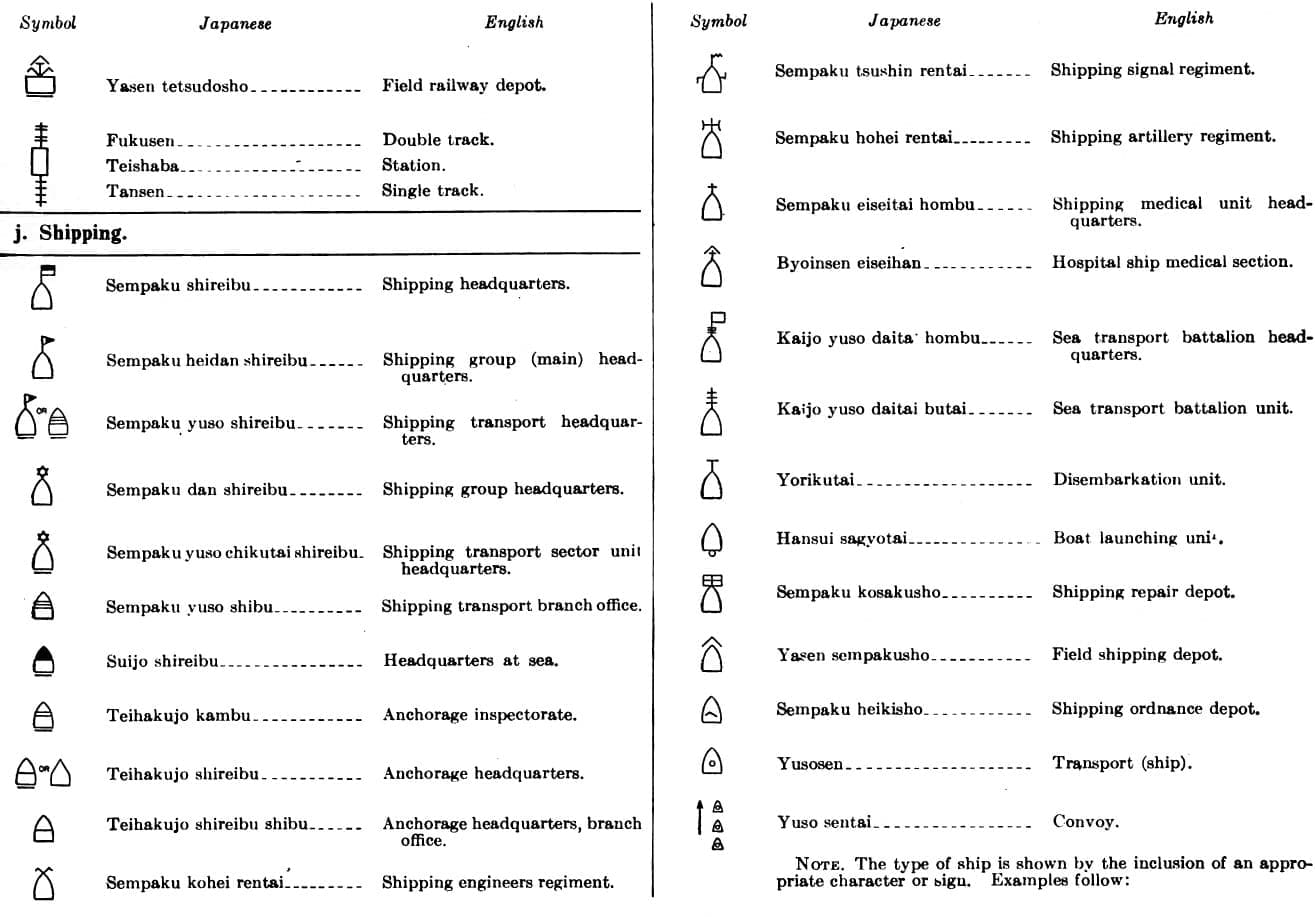 Manual_Japan_TME30-480_text_page-0393.jpg