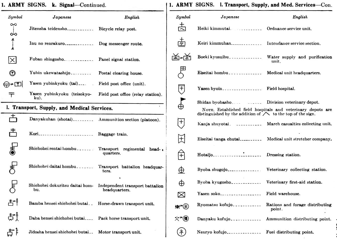 Manual_Japan_TME30-480_text_page-0399.jpg