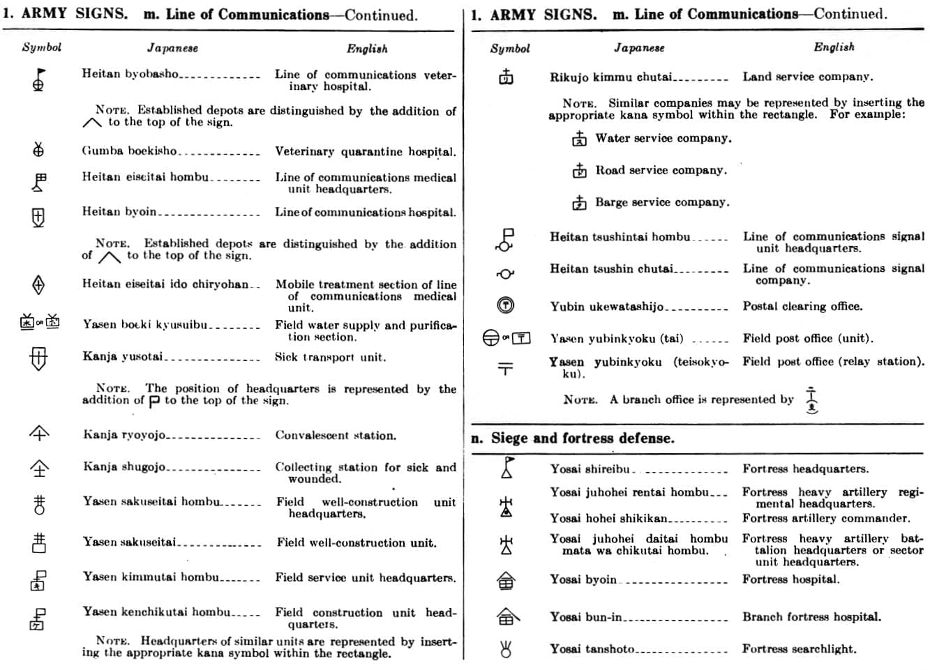 Manual_Japan_TME30-480_text_page-0401.jpg