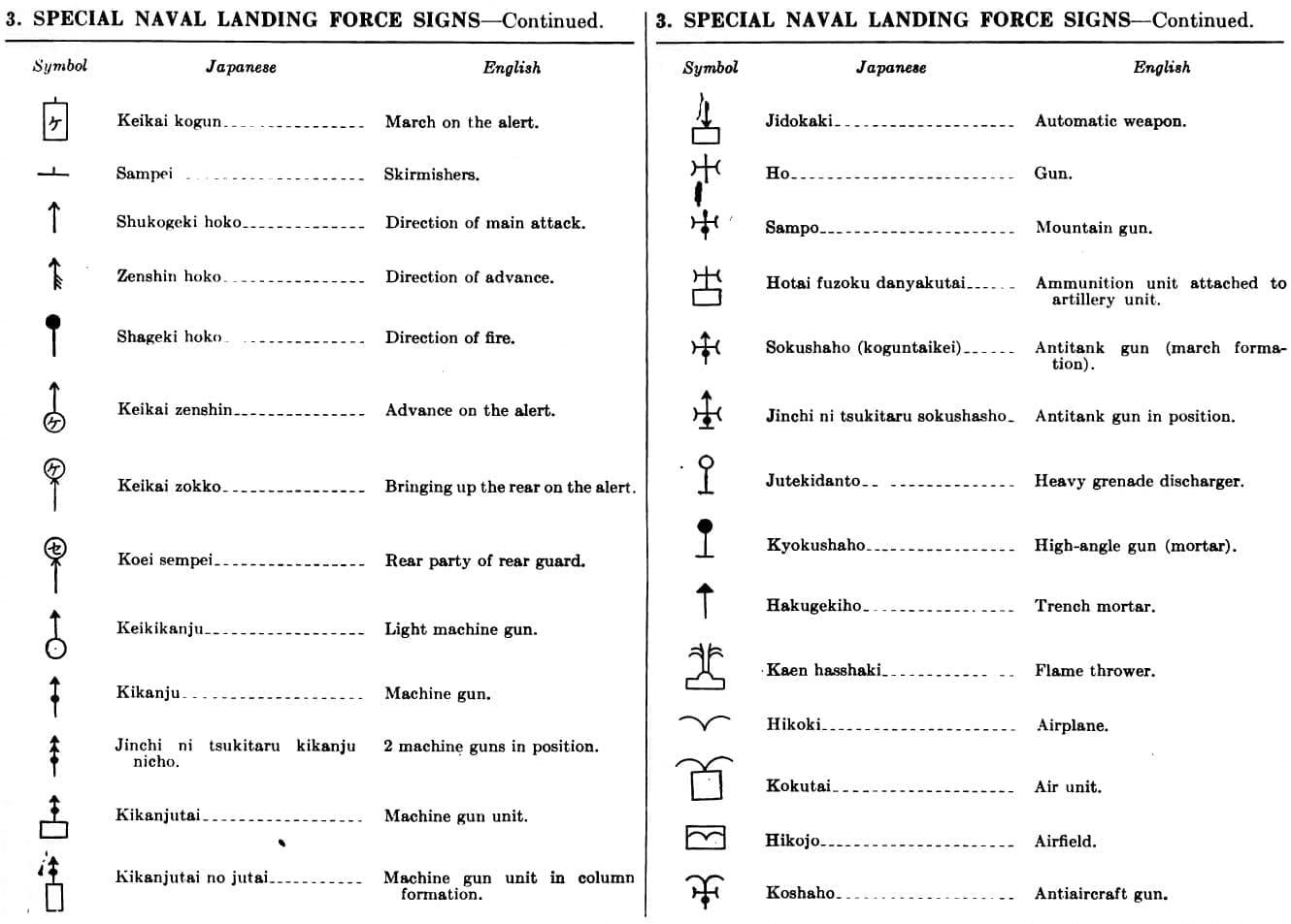 Manual_Japan_TME30-480_text_page-0407.jpg