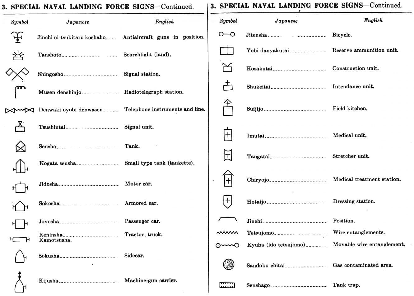 Manual_Japan_TME30-480_text_page-0408.jpg