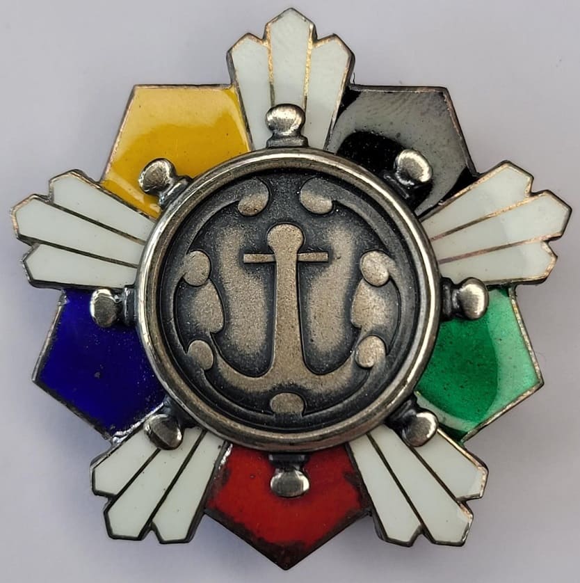 Marine Golden Kite 遞信省船員勤勞章 別名「海の金鵄勲章」.jpg Marine Golden Kite 遞信省船員勤勞章 別名「海の金鵄勲章」.jpg