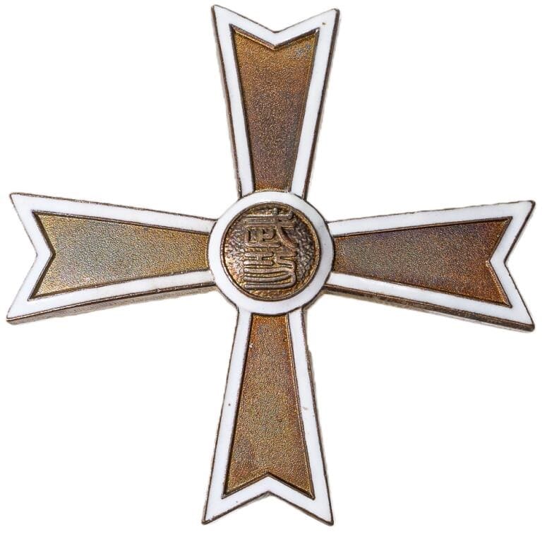 清代奖赐武功勋章一枚 mark M.jpg