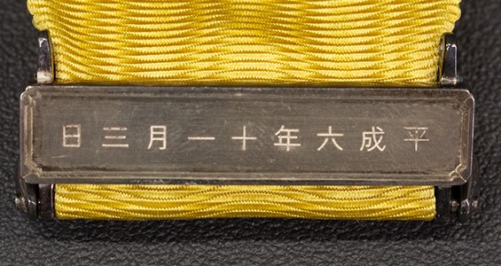 Mark  PG November 3, 1994.jpg