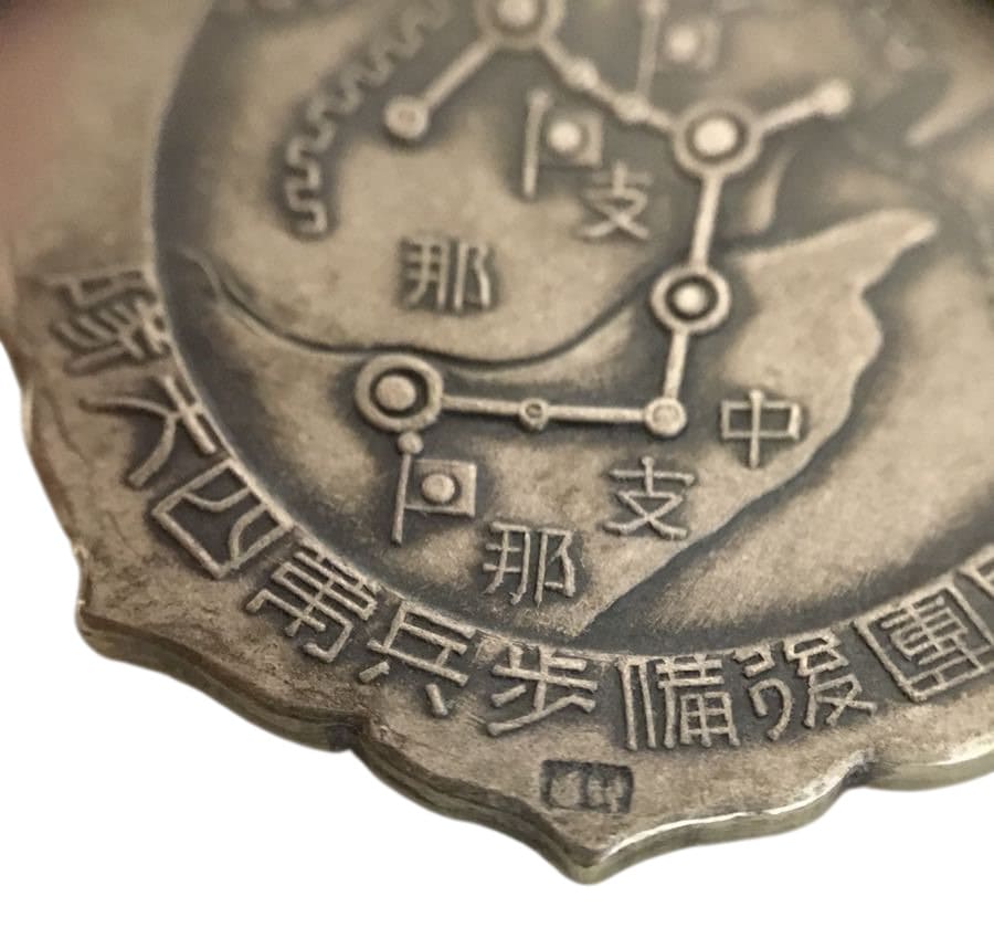 Mark pure silver.jpg