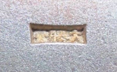 mark 大勝堂Taishodo.jpg