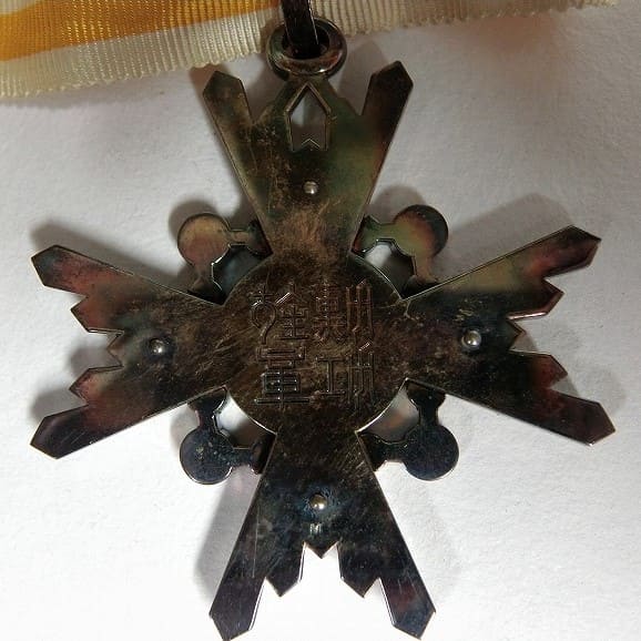 勲三等瑞宝章  marked M.jpg