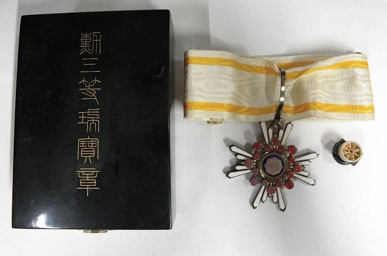 勲三等瑞宝章 marked M.jpg