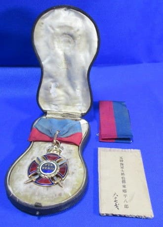 Marquess Tōgō Heihachirō British  Order of Merit.jpg