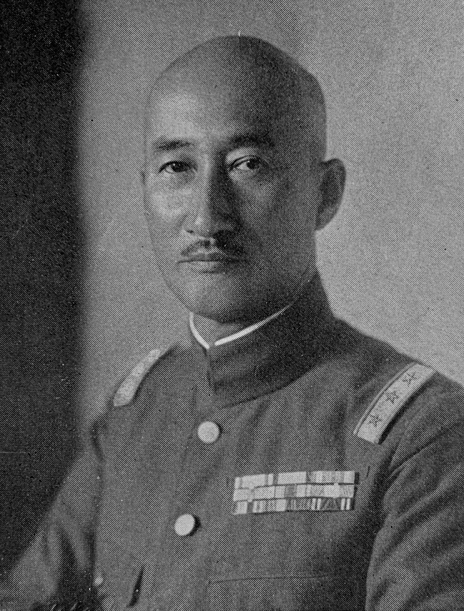 Marshal Hisaichi Terauchi.jpg