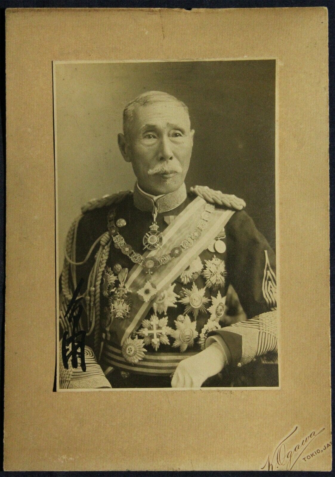 Marshal Yamagata Aritomo.jpg