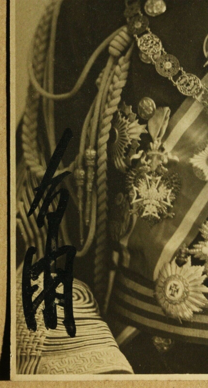 Marshal  Yamagata Aritomo.jpg