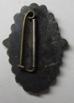 Maruyama Ward Air Defense  Branch 第十一支部丸山防護分團章.jpg