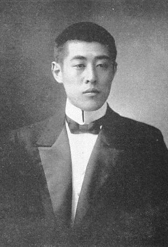 Masatsune_Hotta.jpg Masatsune_Hotta.jpg