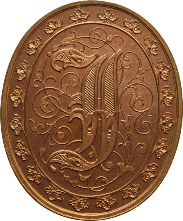 Medaille des Königlich Sächsischen  Albrechtsordens.jpg