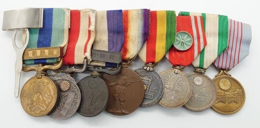 Medal bar and ribbon bars that belonged to an unidentified Lieutenant  General.jpg