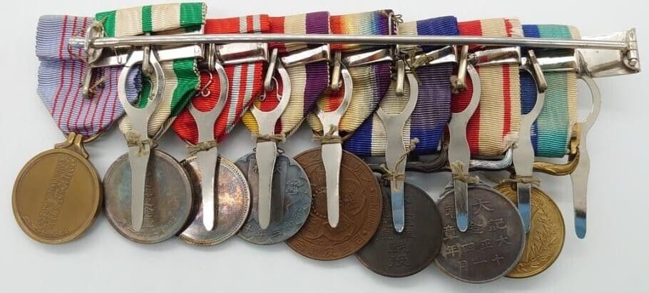 Medal bar and ribbon bars that belonged to an unidentified  Lieutenant General.jpg
