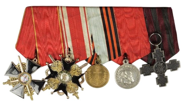Medal bar from the collection of Hermitage.jpg