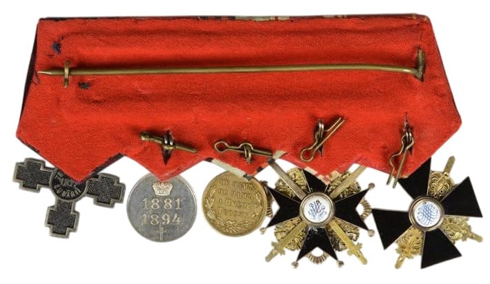 Medal bar from the collection  of Hermitage.jpg