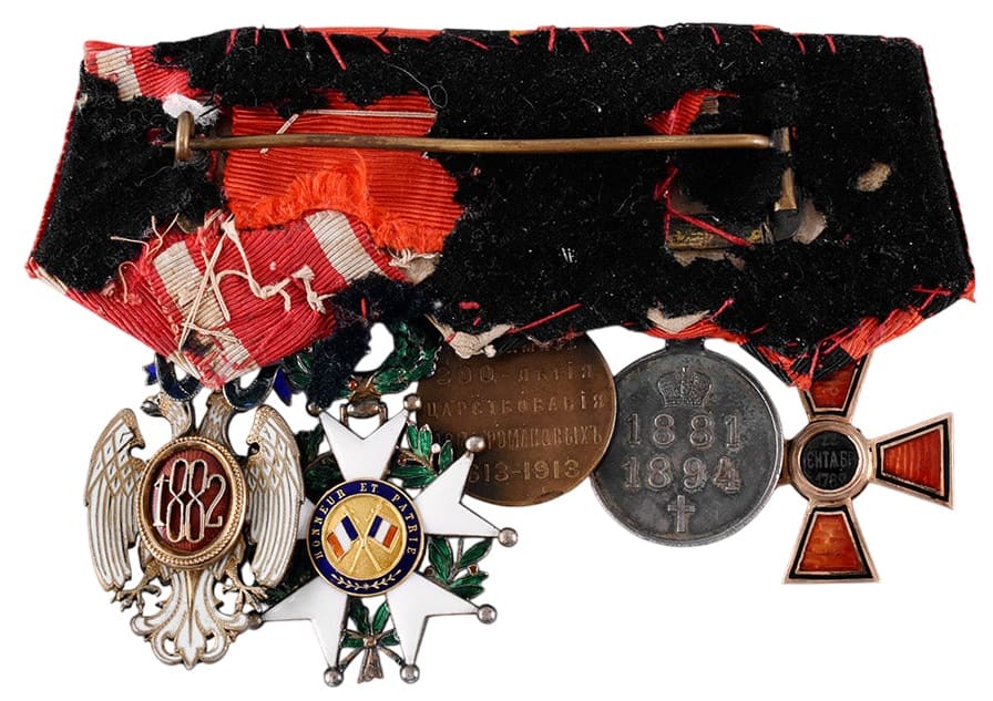 Medal bar.jpg