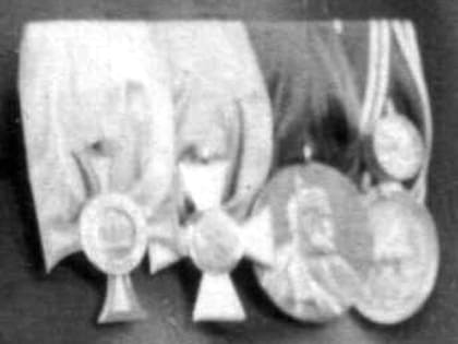 Medal bar.jpg