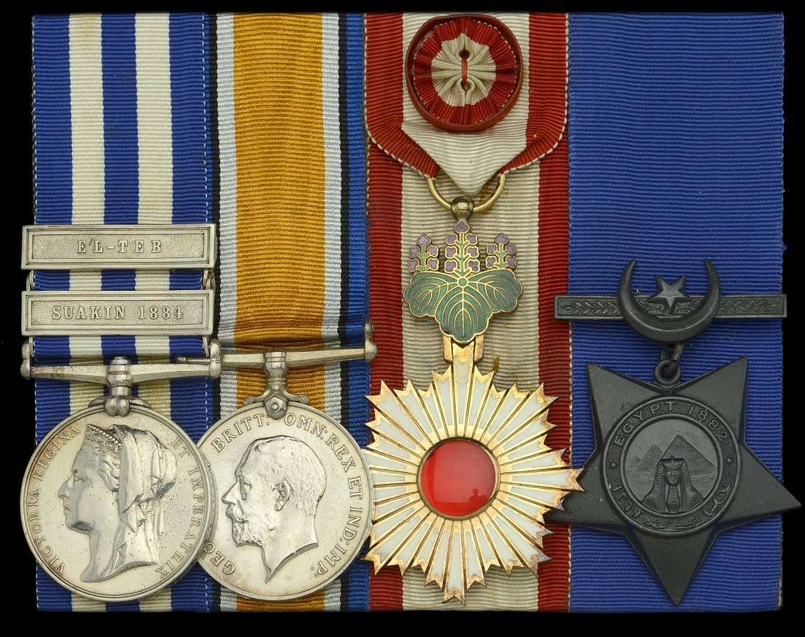 Medal bar of Captain Edward Louis Dalrymple Boyle.jpg