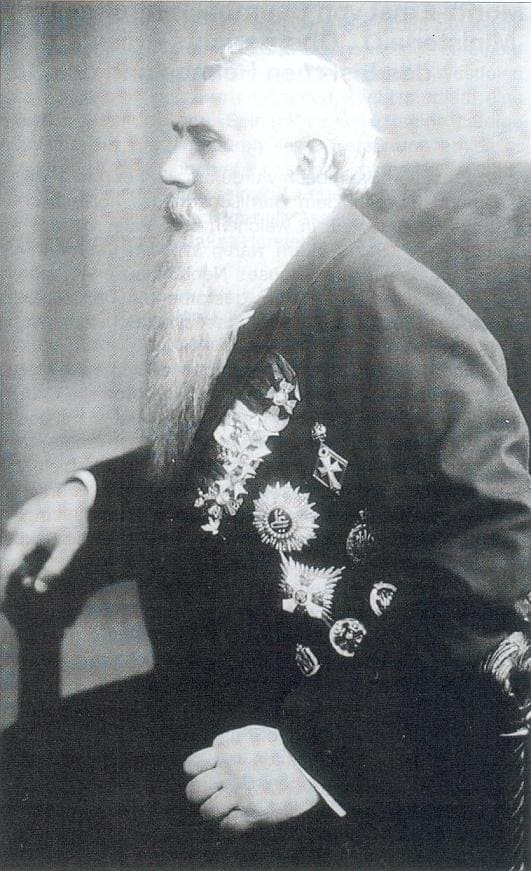 Medal bar of Hofrat Dr. Gabriel Jacques von Rosenberg.jpg