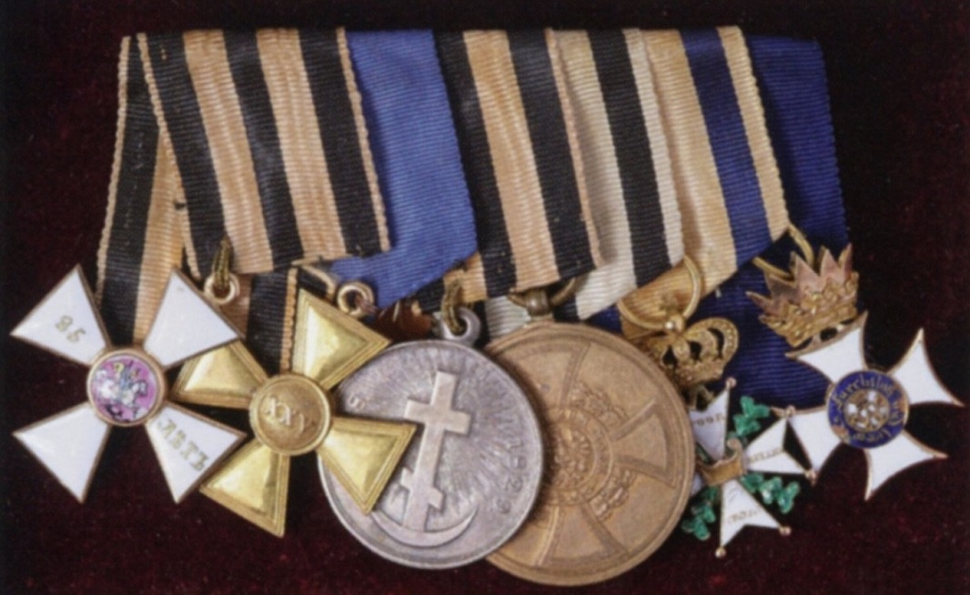 Medal Bar of Nicholas I  of Russia.jpg
