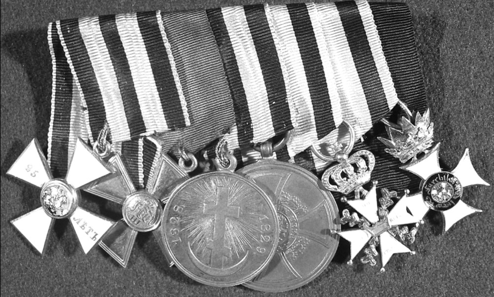 Medal Bar of Nicholas  I of Russia.jpg