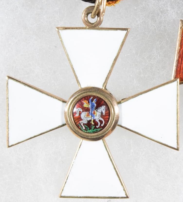 Medal bar  with fake Saint George order.jpg