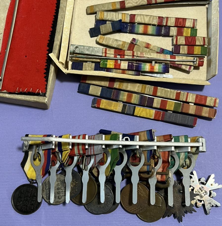 Medal bar with Inner Mongolia Medal _.jpg